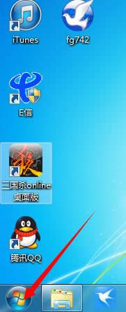 ie8ԭ win7