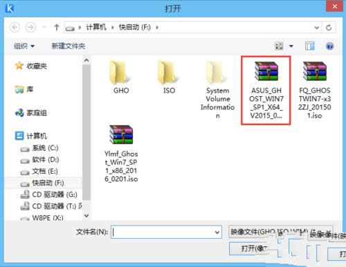 gptװwin7