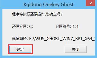 gptװwin7ͼϸ̳ͼ