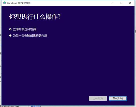 win8win10