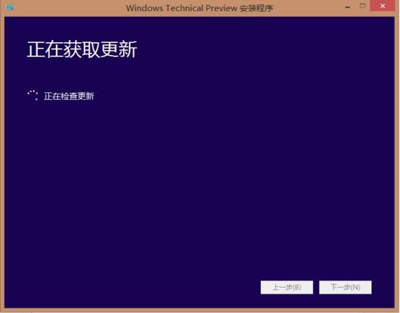 win8win10ͼϸ̳ͼ