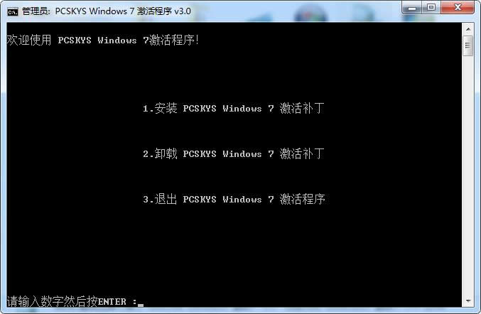 windows8ϵͳƼ