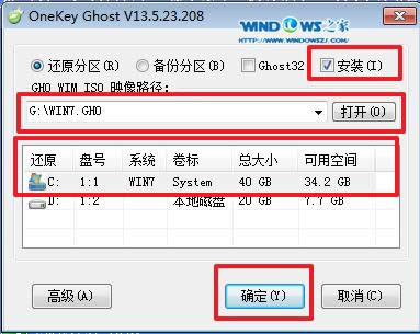 win7װ