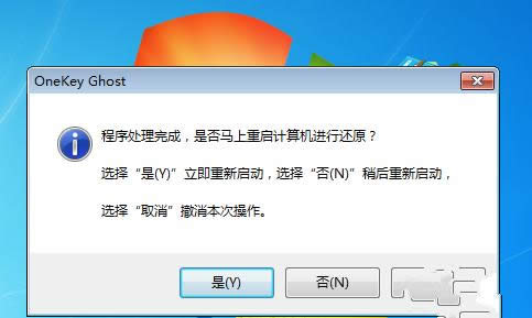 windows7ϵͳӲ̰氲װ