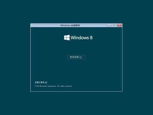 win8ԭ洿ϵͳƼ