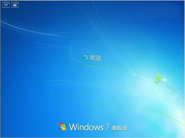 win7콢32λ64λͼϸ̳ͼ