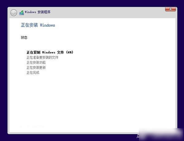 win10װwin8.1˫ϵͳ