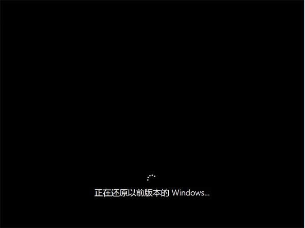 win10װwin8ͼϸ̳ͼ