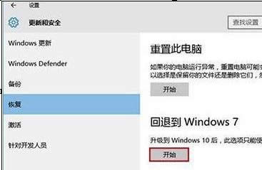 windows 7ԭ澵ϵͳƼ