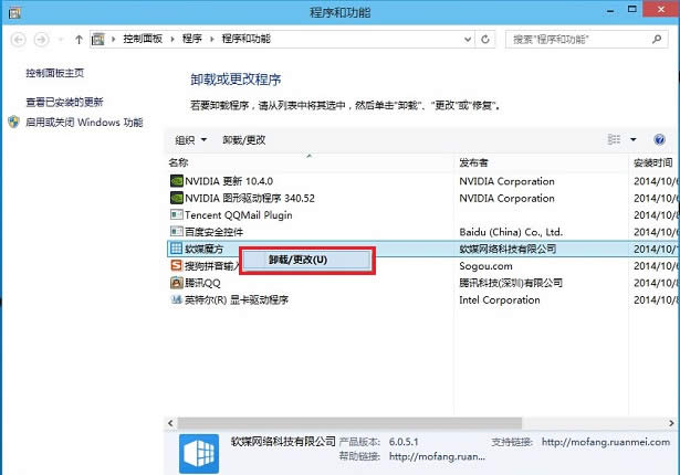 win10ɾ3ͼϸ̳ͼ