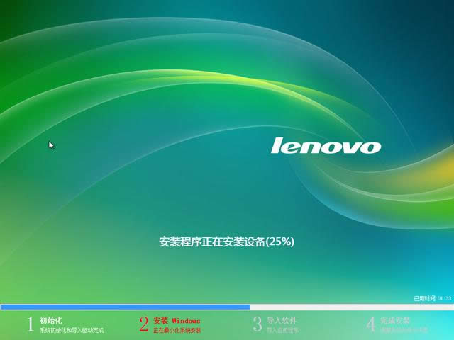 ʼǱwindows732ϵͳƼ