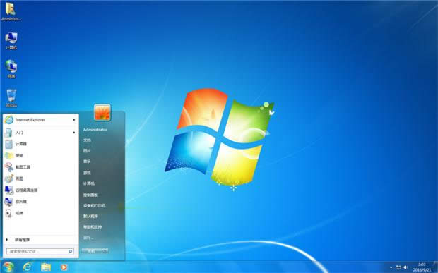GHOST win7ϵͳ