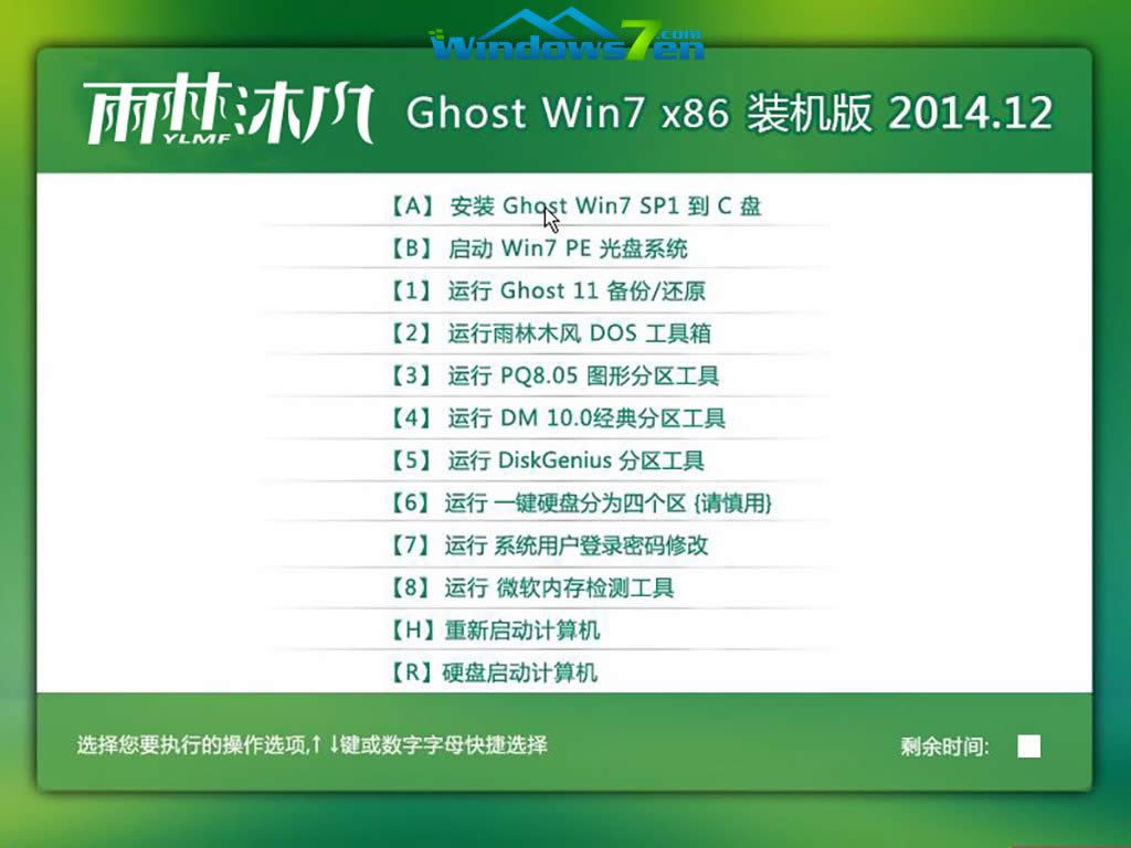 ľwin7콢