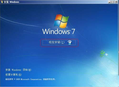 windows 7װ