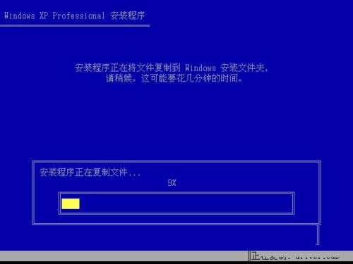 windows xpϵͳװ