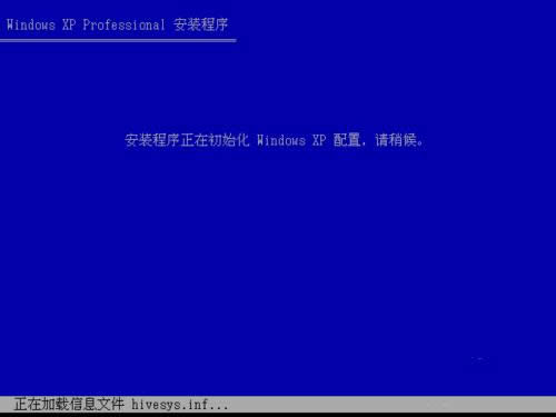 windows xpϵͳװ