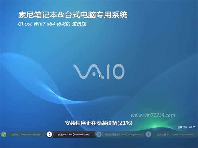 windows7 64λ