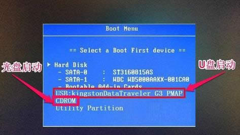ȼwin7 64λ콢ṵ̀װͼϸ̳