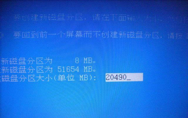 ƻϵͳװXP