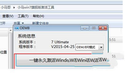 win7콢64λͼϸ̳ͼ