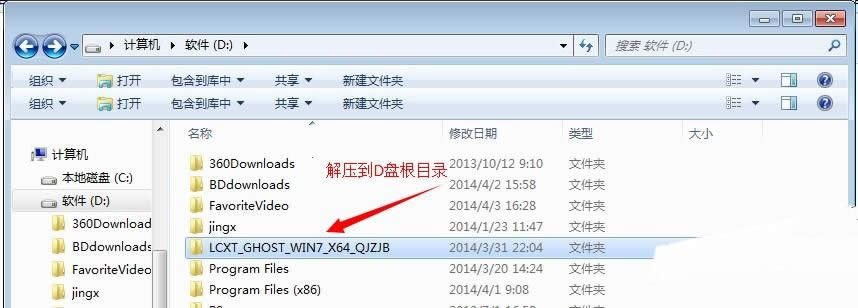 windowsxpϵͳװ