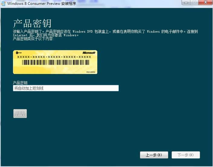 windows7Կȫͼϸ̳ͼ