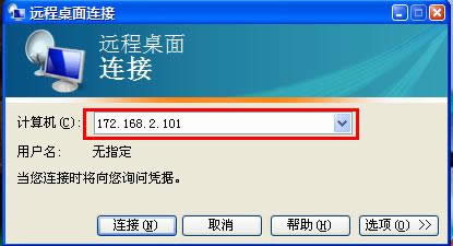 win7Զ