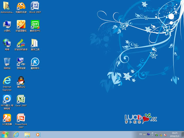 ܲ԰win7 רҵϵͳƼ