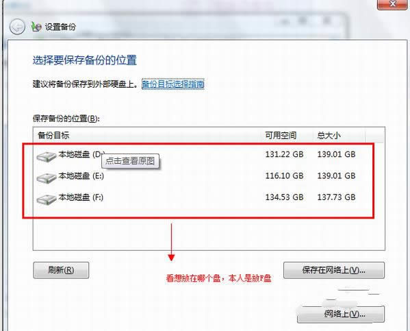 win7뻹ԭװֽ