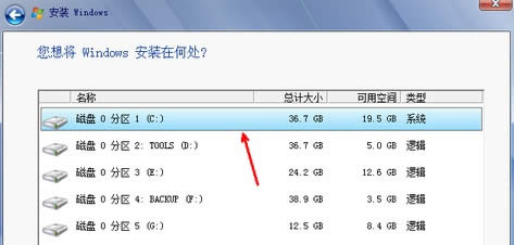 win732ϵͳװ64λ