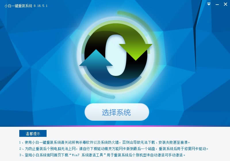 win7װ