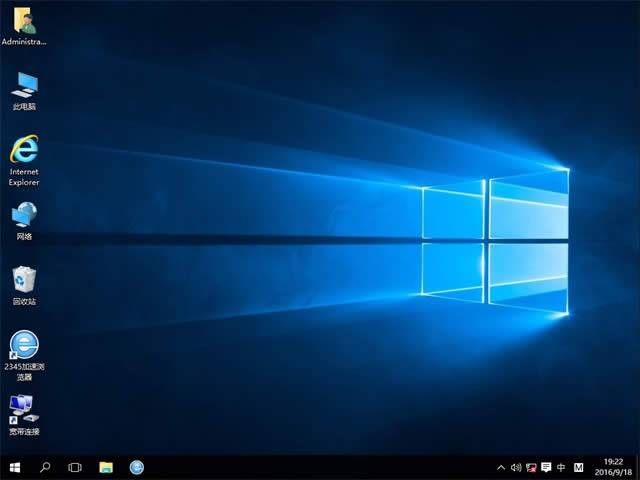 windows10ϵͳ32λϵͳƼ