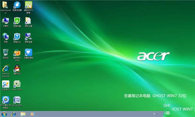 acerwindows7콢32λϵͳƼ