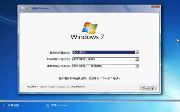 win8װϵͳwin7
