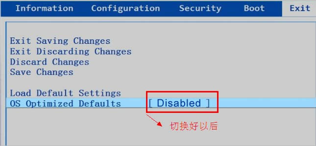 win8win7