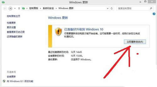 win10ϵͳ64λ
