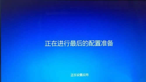 win8win10
