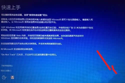 win8win10