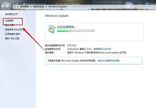 win7ԭϵͳ