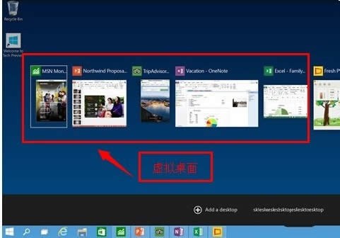 win7win10ͼϸ̳ͼ
