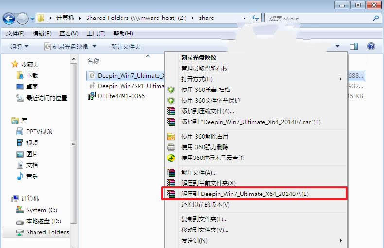 win764λ氲װ