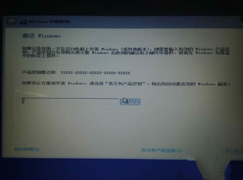 WIN10 32λװ64λϵͳ