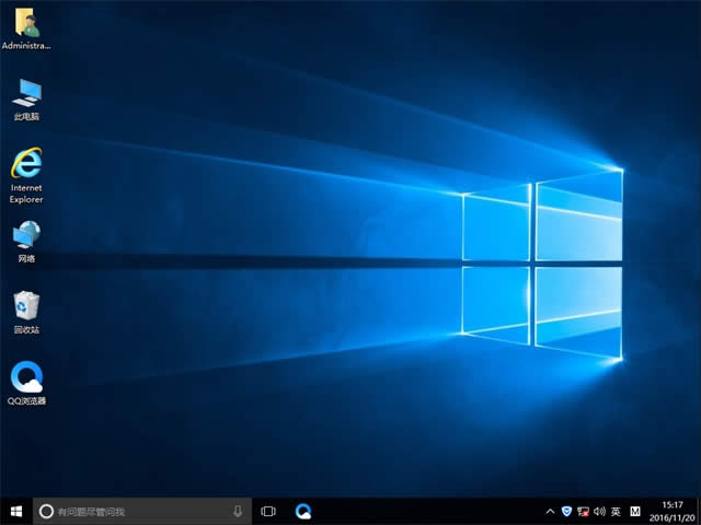 windows10ghost