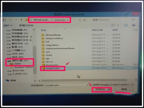 windows10װ8.1