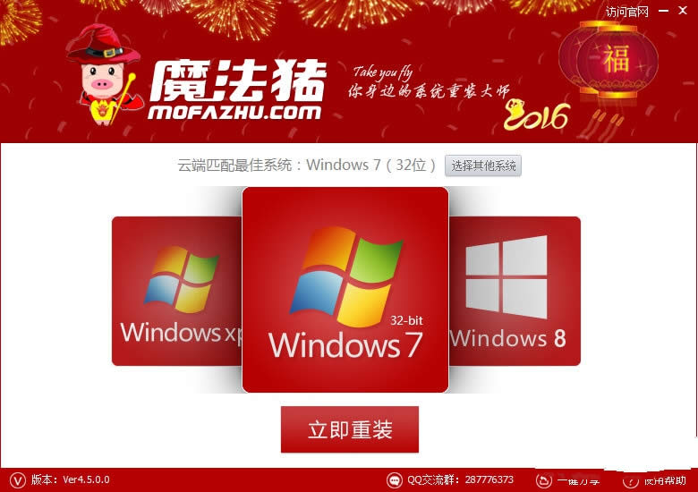 win10ϵͳװʦ