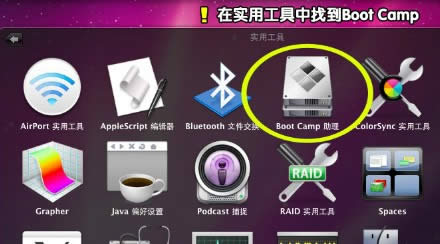 ƻʼǱװwin7