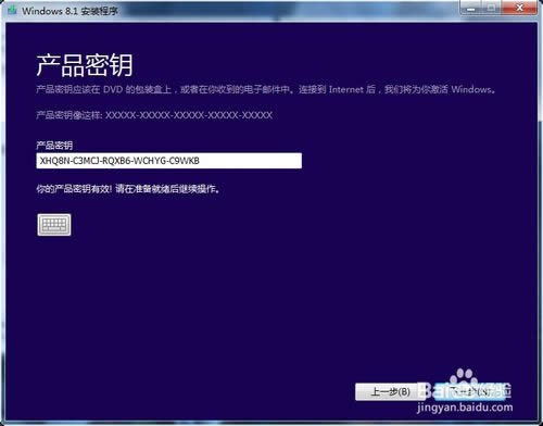 Windows8ԭװװ