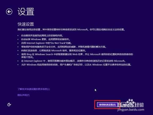 Windows8ԭװװ
