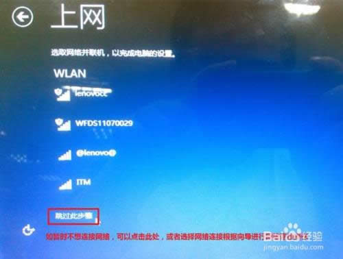 Windows8ԭװװ