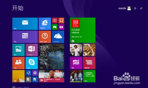 Windows8ԭװװ